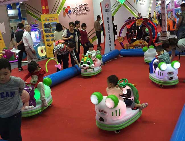 华秦超级碰碰车