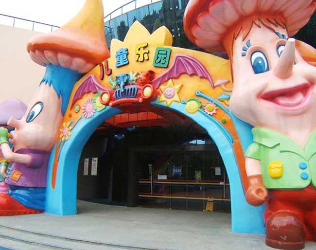 Children's playground