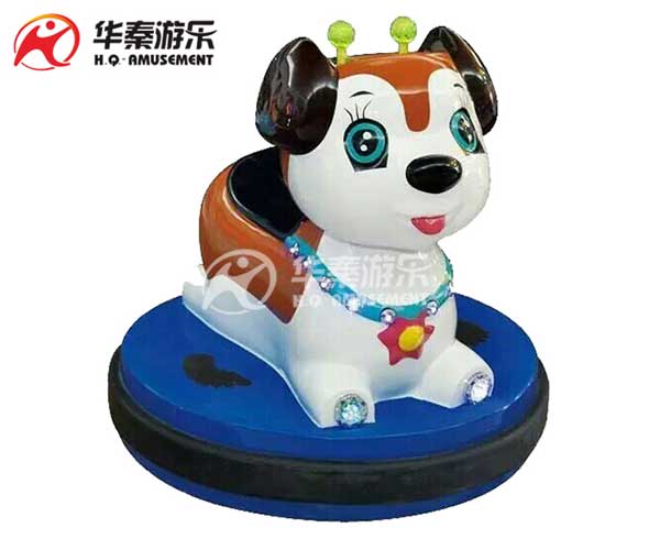 小狗碰碰车