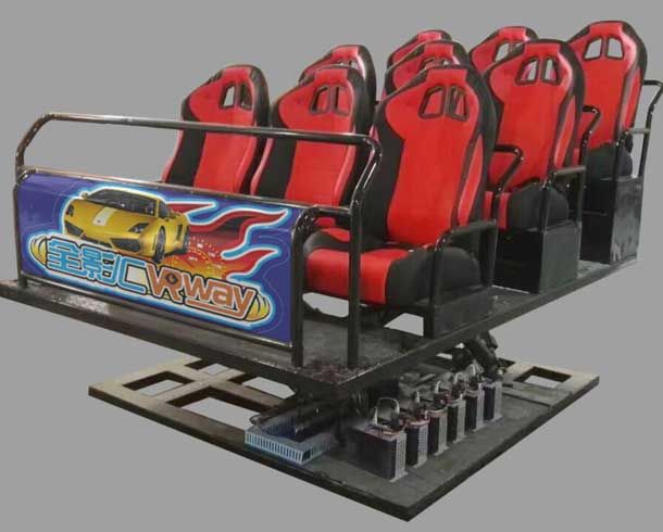 Nine person platform