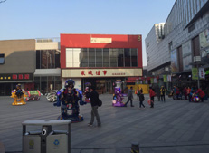 华秦bsport体育为苏州木渎影视城增光添彩