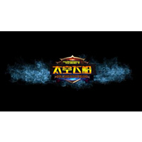 太空飞船II代碰碰车视频