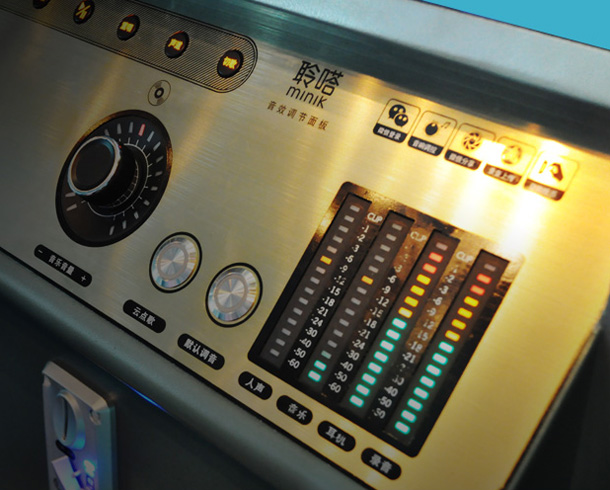 个人K歌神器-聆嗒         