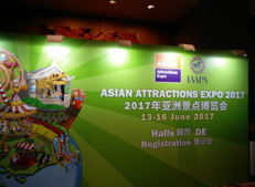 华秦游乐2017年亚洲(新加坡)景点博览会收获满满