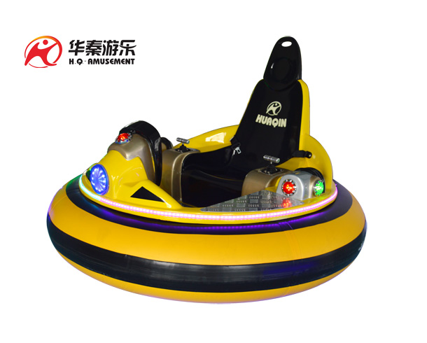 太空飞船2代碰碰车(黄色)