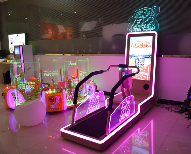 跑步机bsport体育          