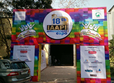 华秦游乐应邀参展2018印度主题公园及bsport体育展 IAAPI