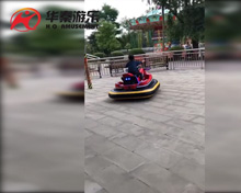 四川广元摩托艇bsport体育项目