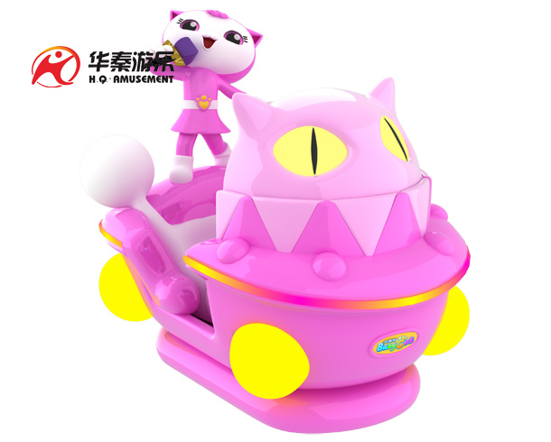 甜喵喵摇摇车        