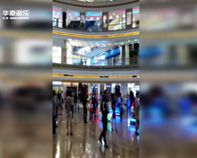 海南乐东bsport体育项目