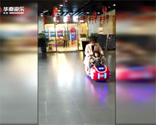 上海杨浦133慧天地广场bsport体育项目