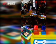 湖北荆门东宝区虎牙关大道星球世界城项目