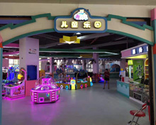 永州江永嘟比乐儿童乐园项目