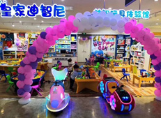 好的bsport体育能让孩子从中学到什么？