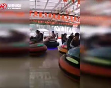 深圳光明新区光明农场大观园东门碰碰车项目