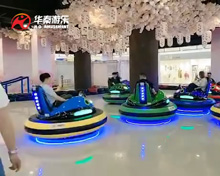 浙江丽水碰碰车项目