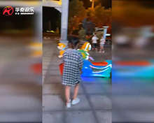 吉安某广场七彩海马bsport体育项目