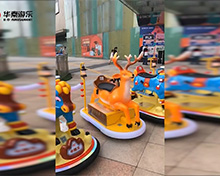 福建漳州碧湖万达牛魔王项目