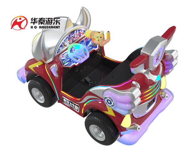 奥特飞车游乐车          