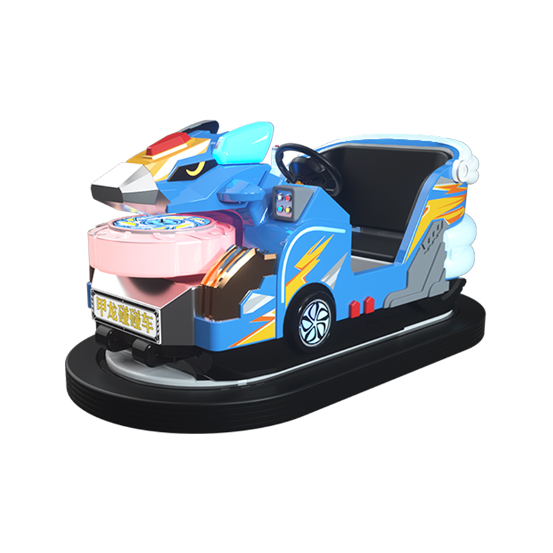 心奇陀螺碰碰车     