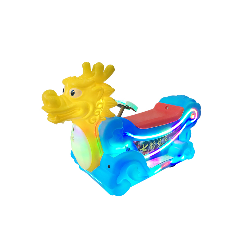 七彩龙王游乐车           