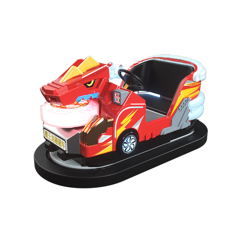 心奇陀螺碰碰车     