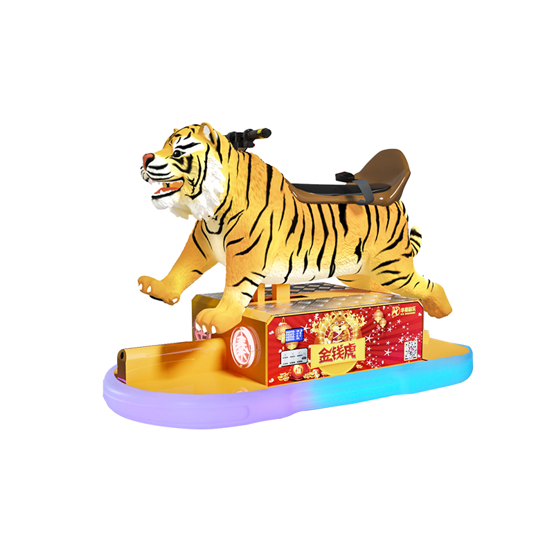 金钱虎游乐车-固定版       