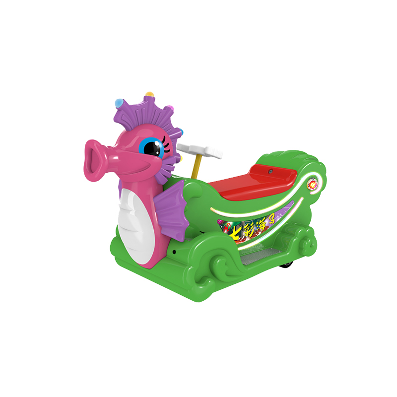 七彩海马bsport体育           