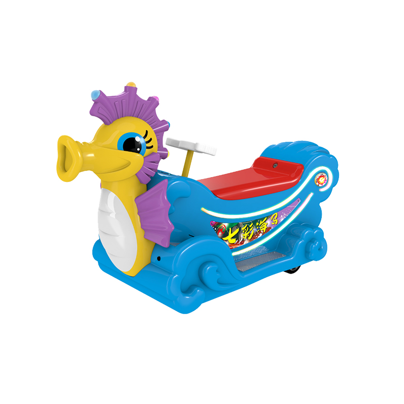 七彩海马bsport体育           