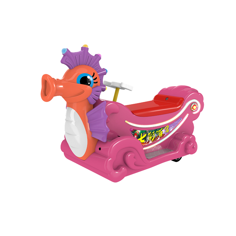 七彩海马bsport体育           