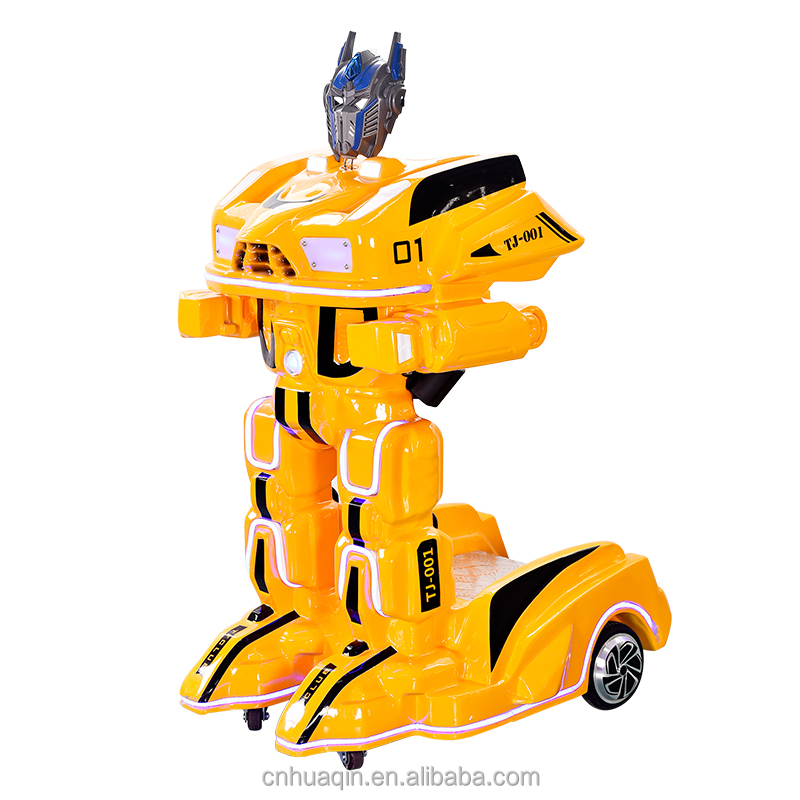 Kiddie Armored robot         