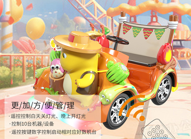 华秦游乐生产的奶龙IP系列四轮发光车质量怎么样，今年流行吗