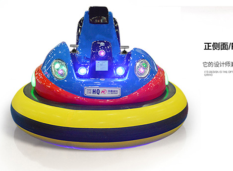 我家在一个风景区旁，想建一个游乐园，华秦的游乐车怎么样？