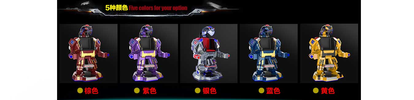 广场行走机器人