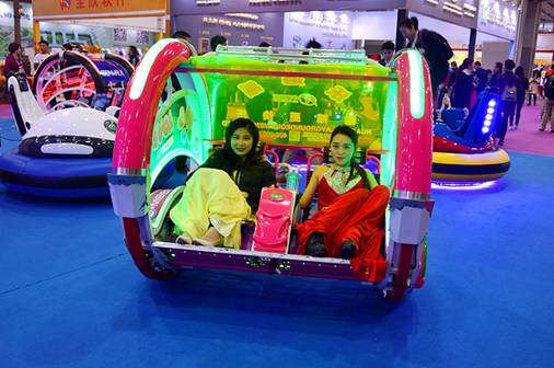 乐逍遥bsport体育