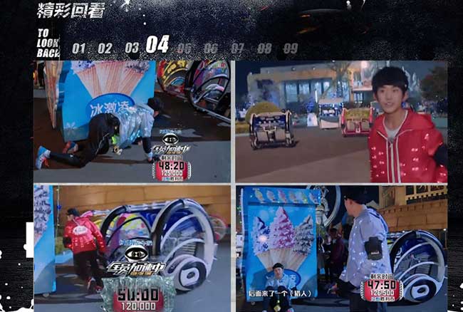 乐逍遥车-游乐设施