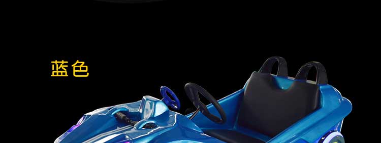 双人电瓶车价格