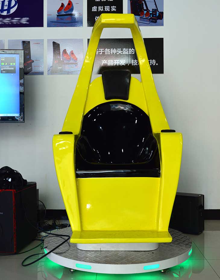 VRbsport体育-未来战士