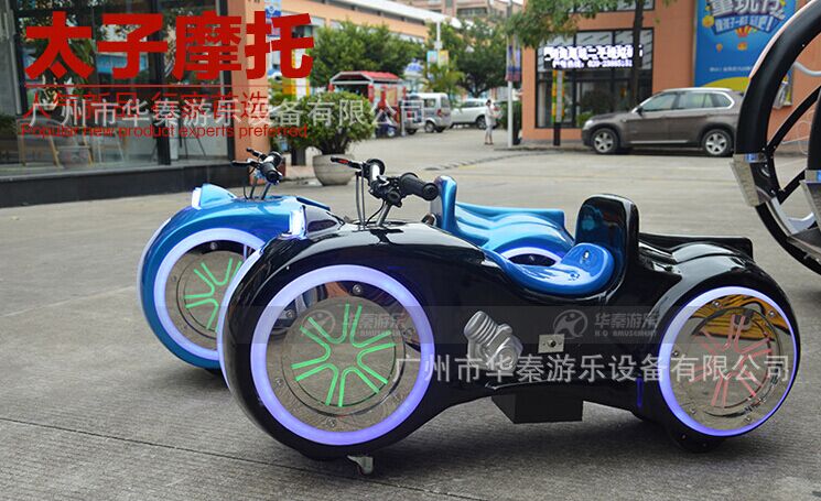 紧急停电对儿童bsport体育所带来的隐患