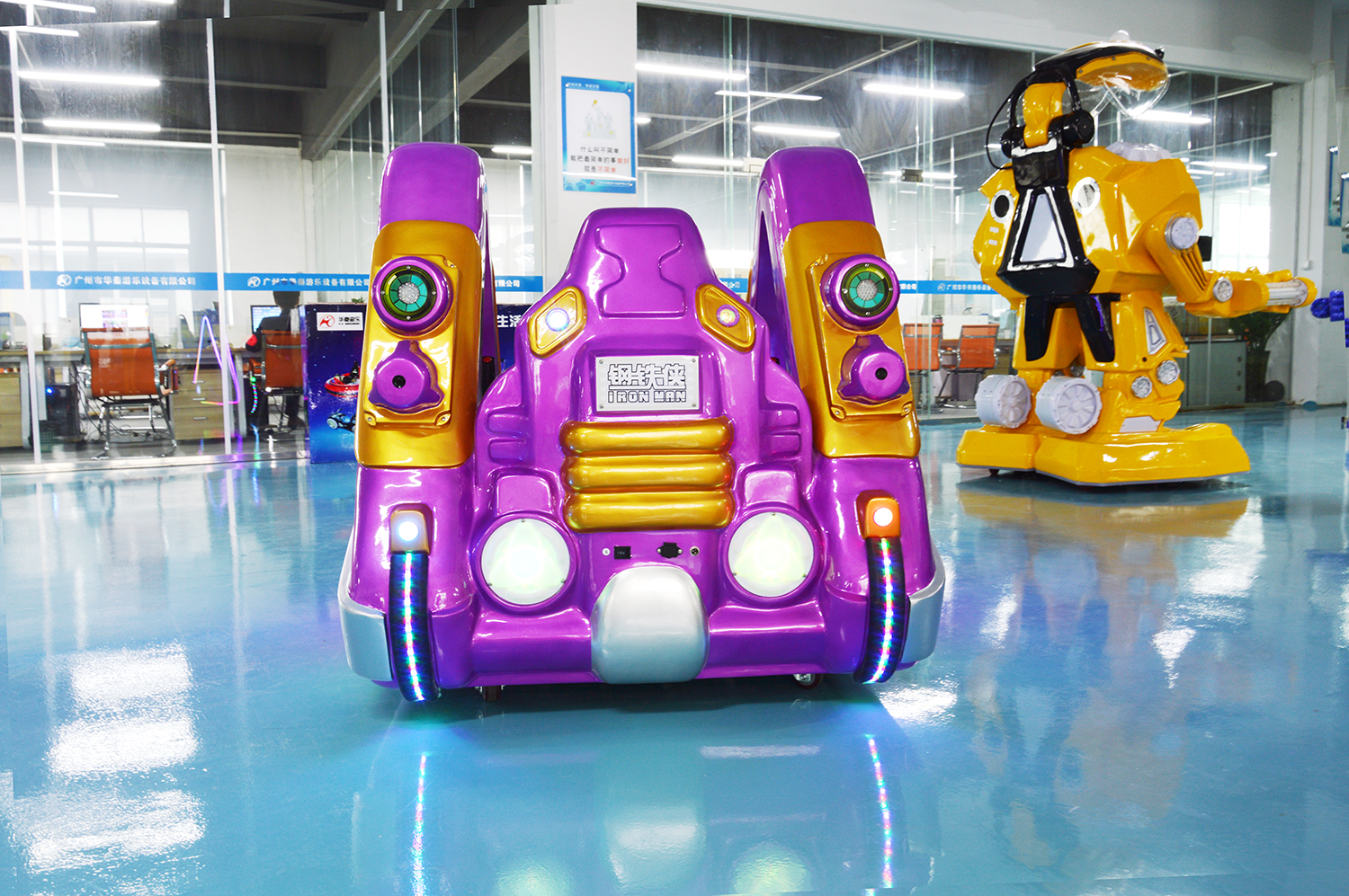 儿童bsport体育想在市场立足安全问题是根本