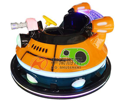 华秦飞碟碰碰车