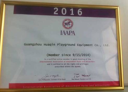 华秦bsport体育-新加坡展