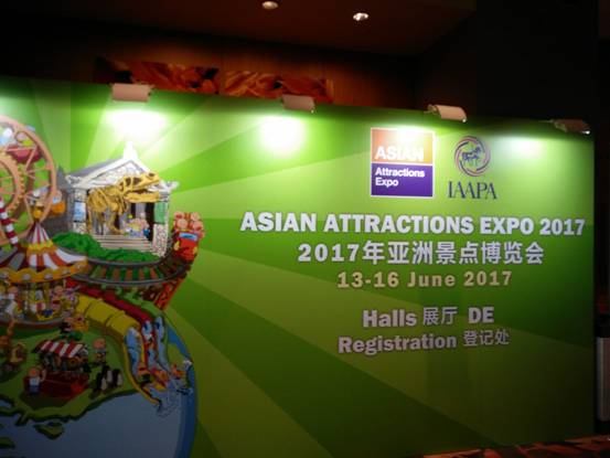 bsport体育-乐吧车