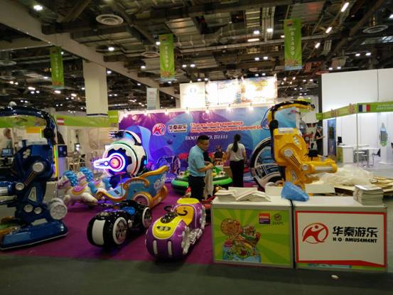 bsport体育-乐吧车