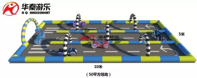 bsport体育－运营方案