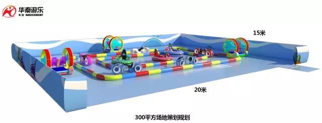 bsport体育－运营方案