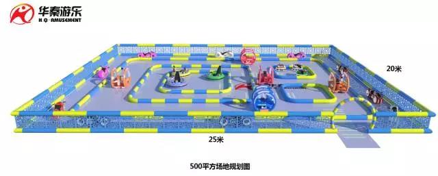 bsport体育－运营方案