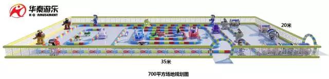 bsport体育－运营方案