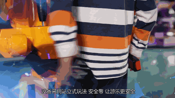 bsport体育-儿童机甲人