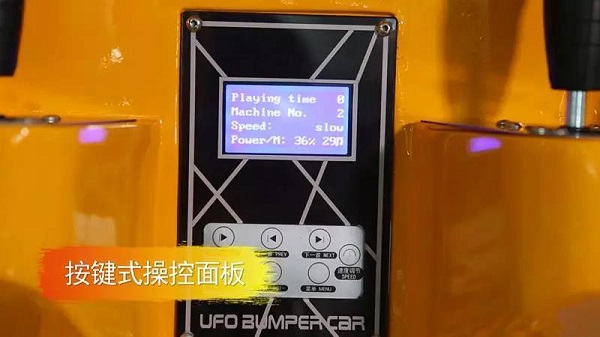 bsport体育-儿童机甲人